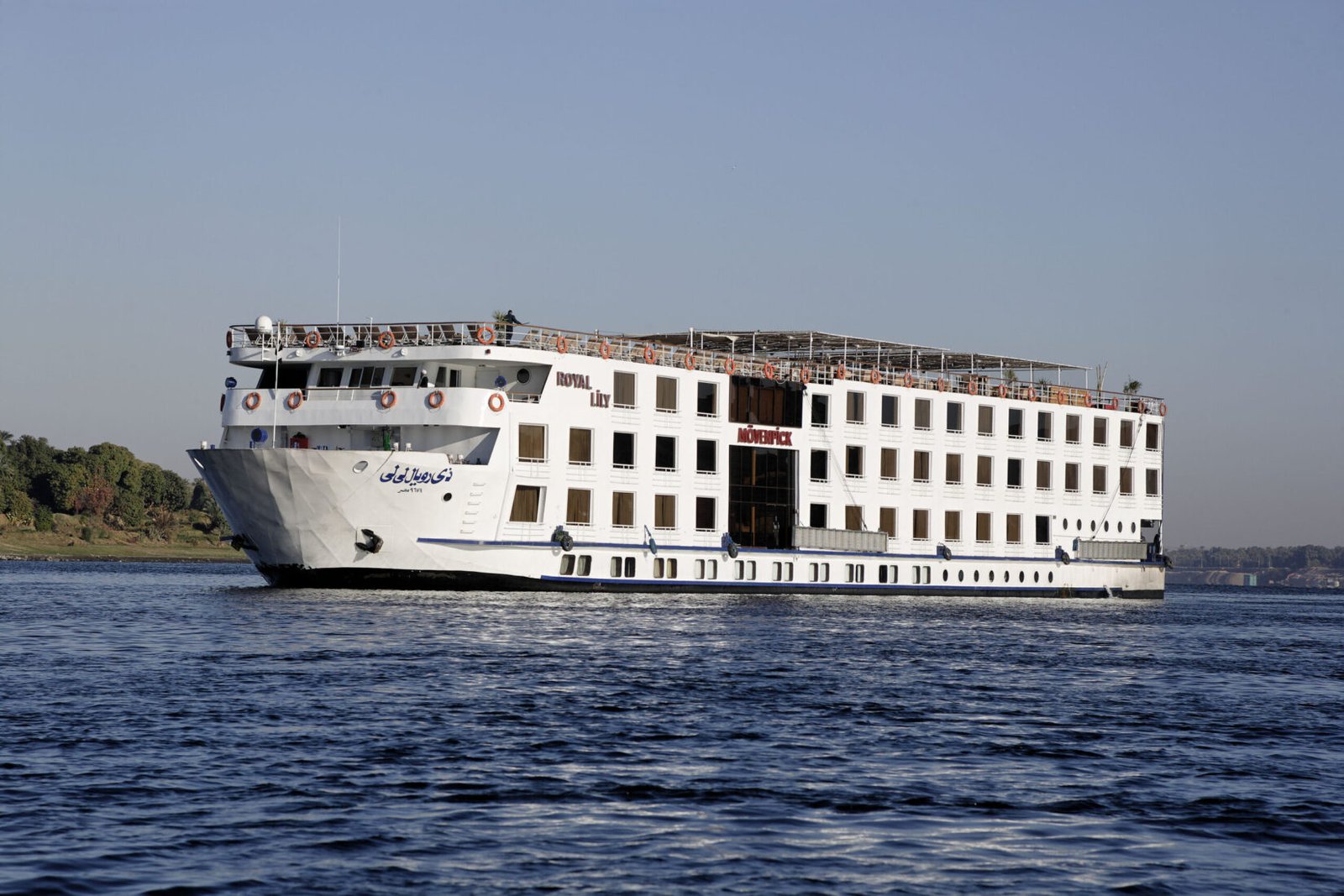 Royal Lily Nile cruise in Egypt
