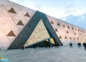 Egyptian Museum in Cairo