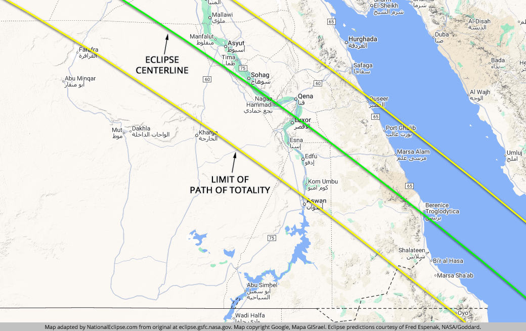 The Great Egyptian Eclipse Cruise 2027: A 5-Day Nile Journey gallery image