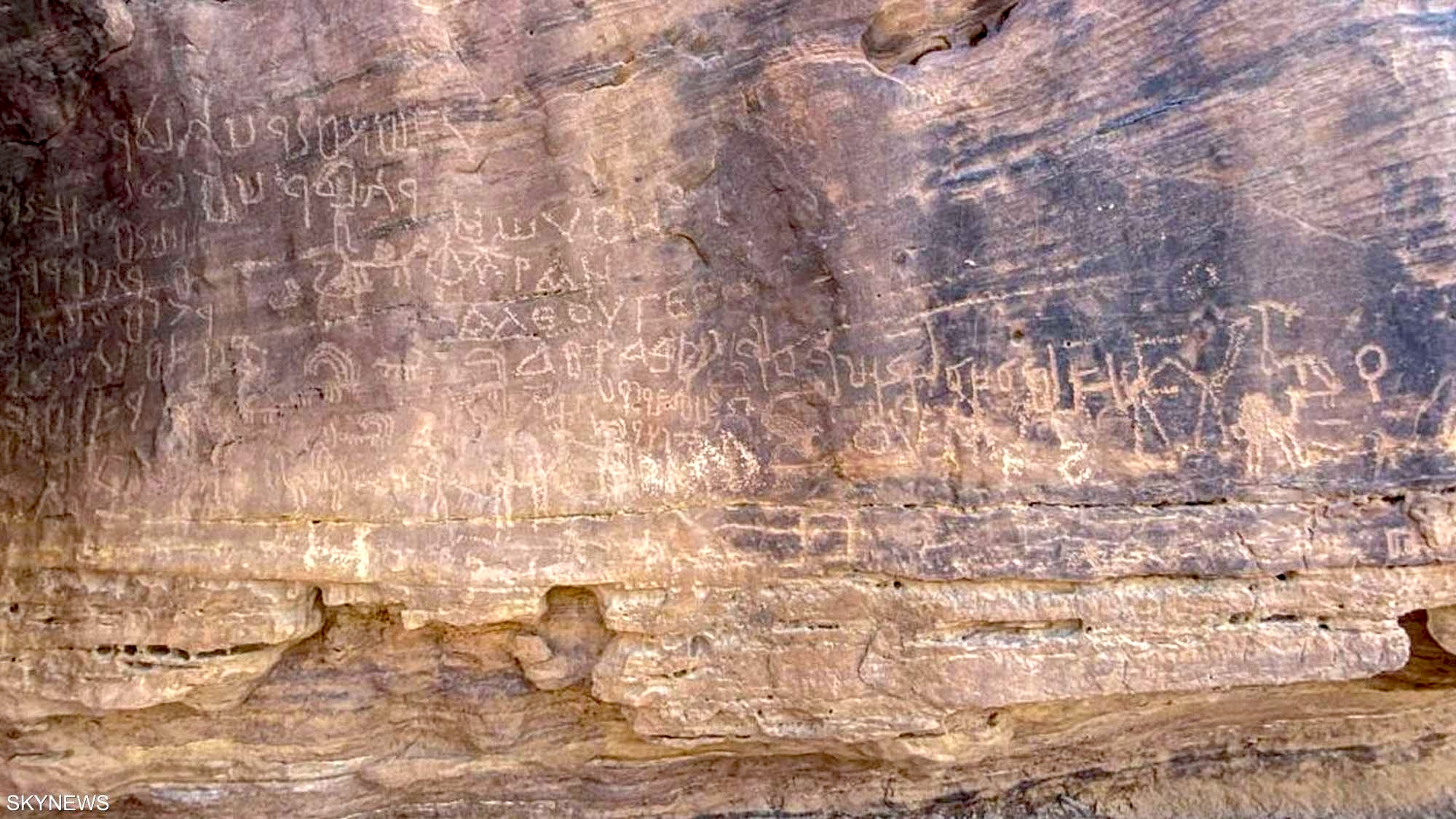 Archaeologists have discovered thousands-year-old rock art in South Sinai