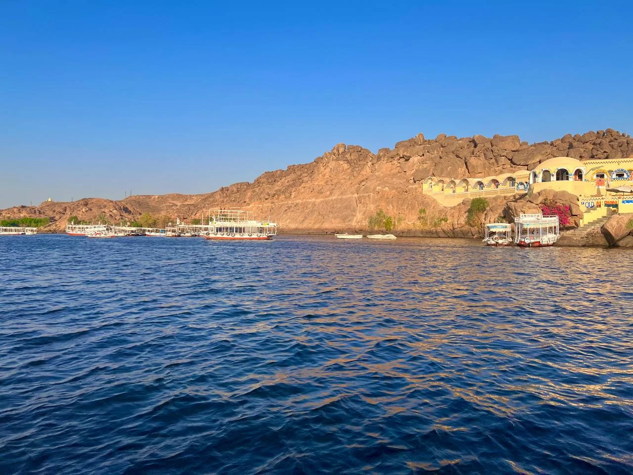 aswan